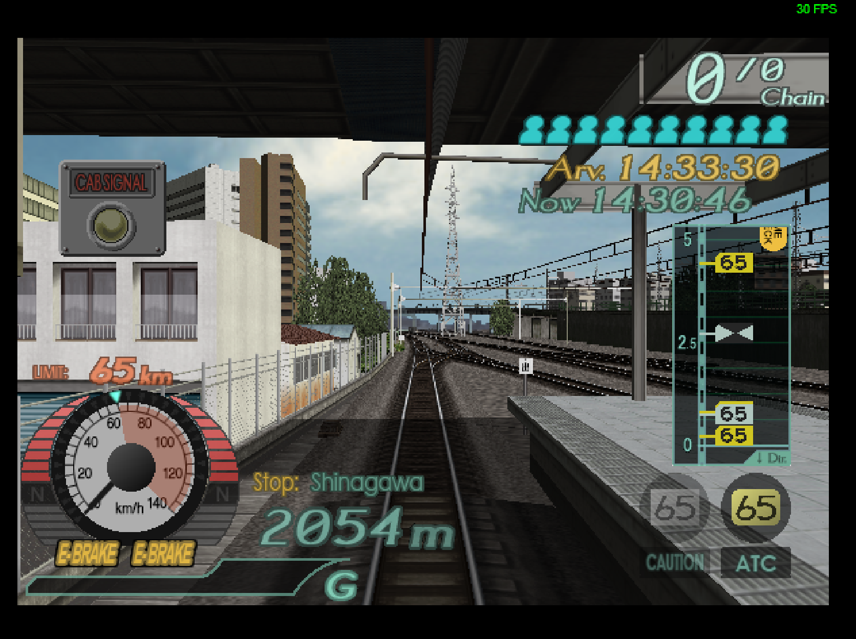 densha-de-go-final